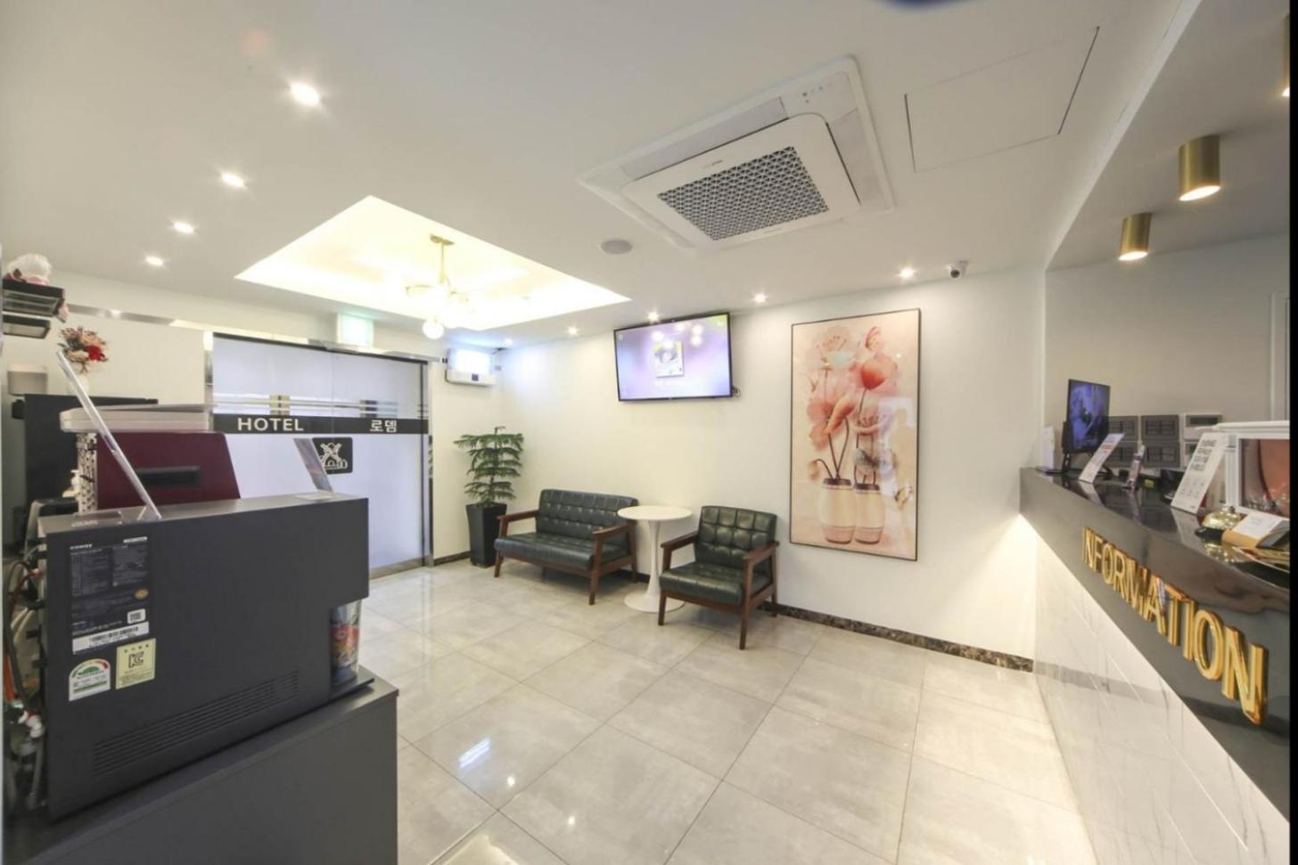 Hotel Rodem Incshon Kültér fotó